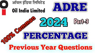 Percentage Questions | Oil India Limited | ADRE Maths classes