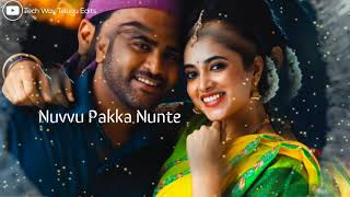 Srikaram Movie Whatsapp Status Song Telugu...💖❣️