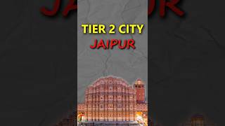 The pink city "Jaipur" #trending #jaipur #youtubeshorts #shortvideo #pinkcityjaipur