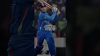 Do u remember this match 😏Dhoni first century against Pakistan🔥#viralshorts #short#cricket#dhoni