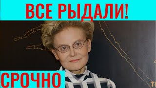 Известный психолог раскрыл тайну Малышевой!