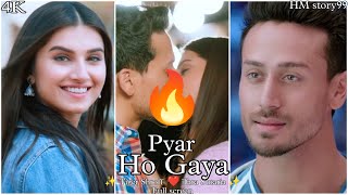 Pyar Ho Gaya | New Song 2022 | New Hindi Song | Tiger Shroff | Tara Sutaria | Hindi Video Song,