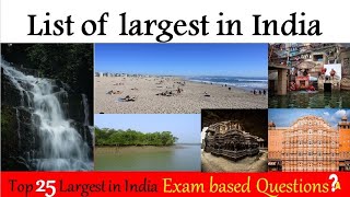 LARGEST IN INDIA gk questions and answers in English top largest in our india gk quiz questions 2024