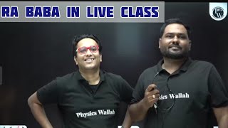 RA baba in live class with Saleem sir #saleemsir #pw #physicswallah #rababa #saleemahmed