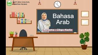 PdPR: Bahasa Arab 5 Tahun ( Buah-Buahan)