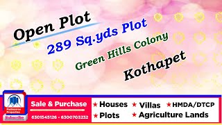 289 Sq.yds Plot For Sale in Hyderabad || Kothapet || Open Plot For Sale|| Padmasree Properties