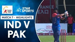 Pakistan vs India Full Highlights Hong Kong Sixes 2024 | PAK VS IND