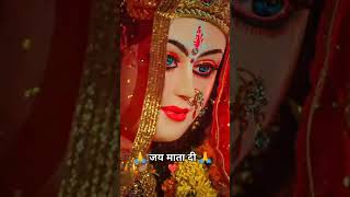 Dil Lagal Devi Mai Se Durga Puja Ke Gana Durga Puja Ka Gana DJ Remix Song Status Dj Malai Musicdi#ma