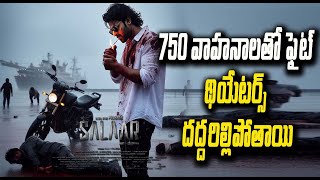 Salaar Action Fight With 750 Vehicles | Salaar Latest Updates | Prabhas | Sruthi Haasan | Get Ready