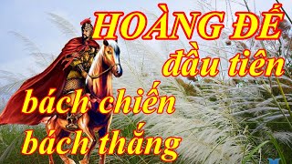 Đinh Bộ Lĩnh hoàng đế đầu tiên của người Việt, bách chiến bách thắng / Bí mật cổ sử / ống nhòm nhỏ