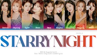 fromis_9 (프로미스나인) 별의 밤 (Starry Night) Color Coded Lyrics (Han/Rom/Eng)