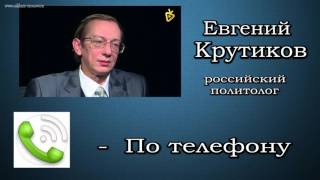 Российско-турецкий конфликт. Как это отразится на Абхазии?