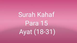 Quran class in Urdu (lesson 135)#surahkahaf ,para 15,Yay(18-31) #quranrecitation #islamopedia