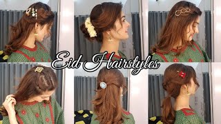 Kainat Faisal hairstyle tutorial || hairstyle for girls #hairstyle #viralvideo #dailyvlog #fyp