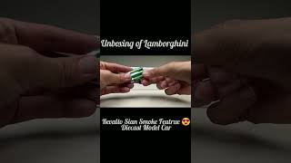 Unboxing of Lamborghini Revalto Sian Smoke Featrue 😍 Diecast Model Car #viral #trending #unboxing