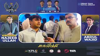 Team Mirpur Royals's Ceo Najeb ullah talking about his team|| Shumal News || 2022 ||