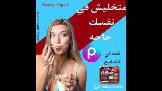 افضل برنامج لتصميم الجرافيك  للاندرويد برنامج picsArt