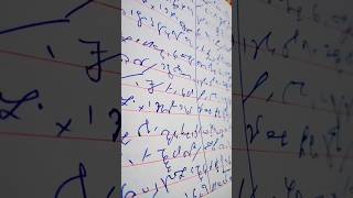 Hindi Shorthand♥️| Stenographer| SSC Stenographer 2024| Hindi Stenography| #viralvideo #shorts #yt