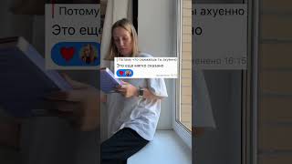 подпишись уже