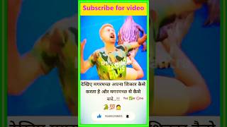 90’S Old Hindi Songs, #viralshorts,inspirational #trending #ytshorts #viralvideo