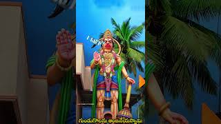 hanuman whatsapp status video