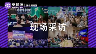 预告！泰国曼谷！FX EXPO Asia 2024盛宴！启幕在即!