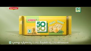 Britannia 50-50 Maska Chaska: 50% Desi 50% Videshi - Telugu | Britannia 50 50 | Britannia SnackInc.