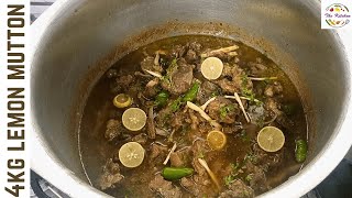 Kali Mirch Lemon Mutton Recipe|Easy Recipe of Lemon Pepper Mutton|Mutton Black Pepper & Lemon Karahi