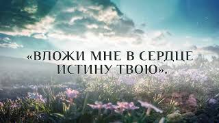 Богослужение 08.04.23