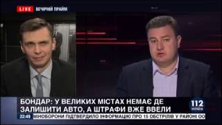 Віктор Бондар: Закономірно, як що дорожчає нафта та нафтопродукти, то буде дорожчати бензин