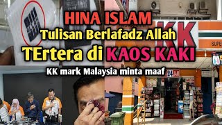 Hina Islam !! tulisan Berlafadz Allah tertera di kaos kaki | KK mark Malaysia minta maaf