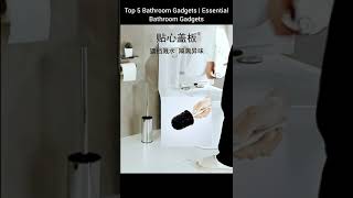 Cool gadgets😍Smart appliances | Top 5 Bathroom Gadgets | Essential Bathroom Gadgets #Shorts #gadgets