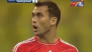 Россия - Македония 1:0 - 02.09.2011.