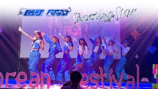 [⭐️ Special Performance] XG - LEFT RIGHT & SHOOTING STAR Dance Cover at Korean Festival UPI 2023