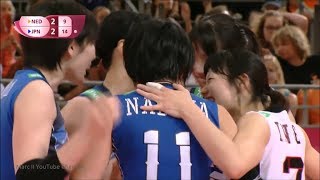 Japan日本  vs Netherlands - 2017 FIVB World Grand Prix Pool C Week 1 Highlights