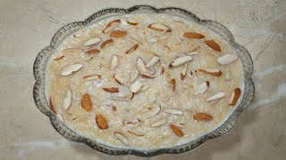 Milk Vermicelli Recipe | Doodh Wali Sawaiyan | Dessert Recipe |Eid Special Recipe | Seviyan