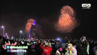 احتفالات برج العرب برأس السنة الميلادية 2015 | Burj Al Arab New year fireworks show 2015