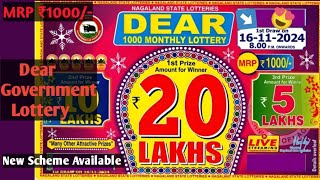 Nagaland State Dear 1000 Monthly Lottery 2024 New Scheme Available