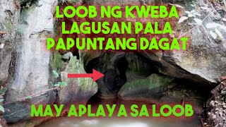 ANG LAGUSAN NG DAGAT SA BUNDOK l MAGUGULAT KA SA LOOB NG KWEBA