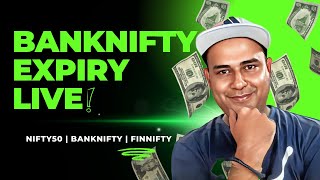 🔴 Banknifty live intraday trading Vertical | 13 Nov  | @TradingHQs #banknifty #nifty50 #expiry