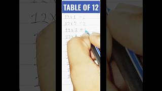 12 table trick | table trick of 12 | 12 ka table trick | #table #tables #short #ytshorts #shorts