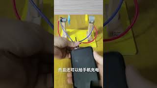 electric circuit for student#shorts