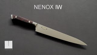 Nenox IW Sujihiki 230mm Ironwood Handle (OOTB Edge Test)