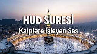 Hud Suresi Dinle - Peygamberlerin Sabır ve Azmini Keşfet | Kuran Dinle ve Öğren