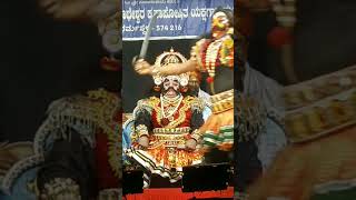 ಧರ್ಮಸ್ಥಳ ಮೇಳದ ಯಕ್ಷಗಾನ||#dharmastala #yakshagana #yakshagana_kannada #yakshagana_dance #shorts 2024