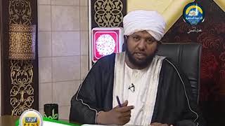 متى يبطل وضوء من أحس بخروج ريح ؟ وهل حبسه يدخل في [ لا صلاة لحابس ] ؟ || د / محمد الأمين إسماعيل