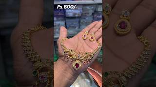 Wedding Jewellery Collections/Cheap Best Bridal Sets Jewellery #jewellery #gold #necklace #new #asmr