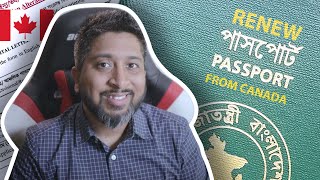 How to renew BD Passport in Canada in 3 Simple Steps [ Bangla Tutorial ]