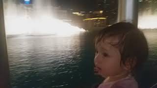 Танцующий фонтан Dancing Fountain