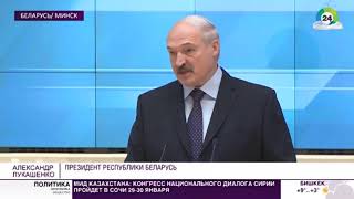 А. Лукашенко на 1 шаг впереди...